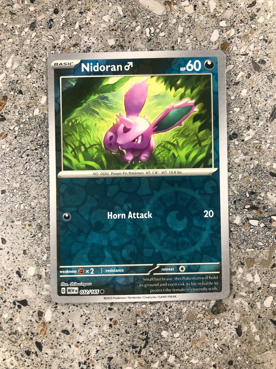 pokemon 151 card list with reverse holo Amazon.com: Pokemon - Poliwrath 062/165 - Pokemon 151 - Reverse Foil main image 1