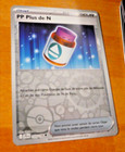 POKEMON AVENTURES ENSEMBLE CARD REVERSE HOLO CARTE 153/159 JTG FR EV09 MINT