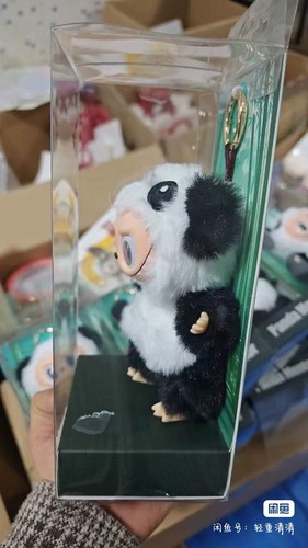 Pop Mart Labubu Little Panda bambino revisionato nuovo mai aperto - Foto 6 di 6