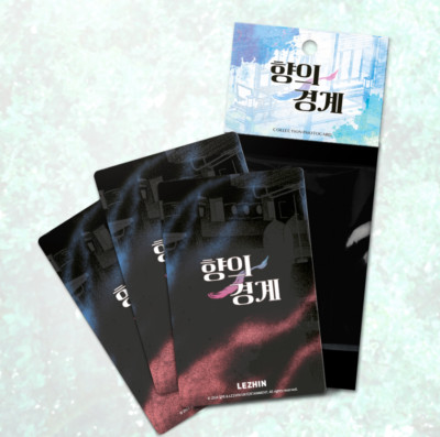 Scent and Sensibility Photocards BL YAOI Lezhin Korean Manhwa - 1 pack