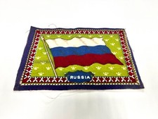 Vintage 1910s Russia Tobacco Felt
