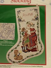 Dimensions SANTA BEARS No Count Cross Stitch 16" Stocking Kit 8409 NEW K2