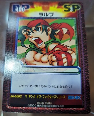 Versus TCG Cards - SNK vs Capcom: Card Fighters Clash | eBay