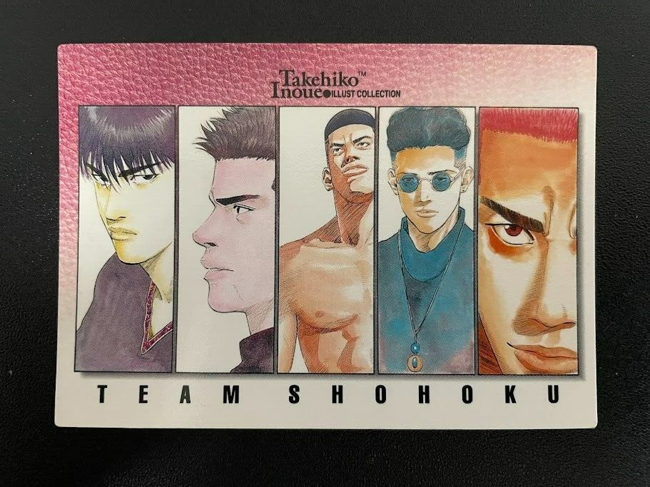 Carddass Masters Slam Dunk Takehiko Inoue Illustration 16 Team