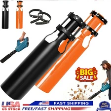 Leaf Blower Air Booster, 2026 Air Flow Booster for Blower,Universal Leaf Blower
