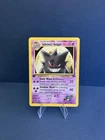 Pokemon Sabrina's Gengar 29/132 Rare Gym Challenge Pokemon 1st Edition - LP+/NM