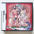 Lise no Atelier NDS Gust Nintendo DS From Japan Tested