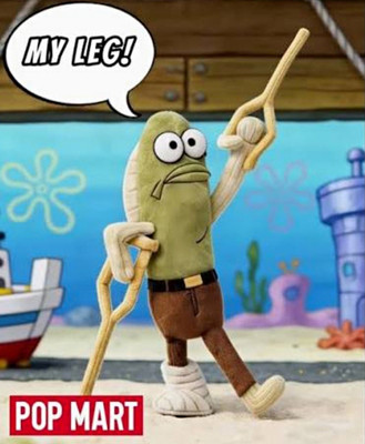 POP MART Bikini Bottom Buddies 2 SpongeBob Schwammkopf Crutch Fish Figur