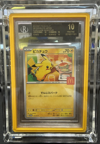 2025 POKEMON JPN MEGA EVOLUTION MCDONALDS PROMO #020 PIKACHU BGS 10 BLACK LABEL