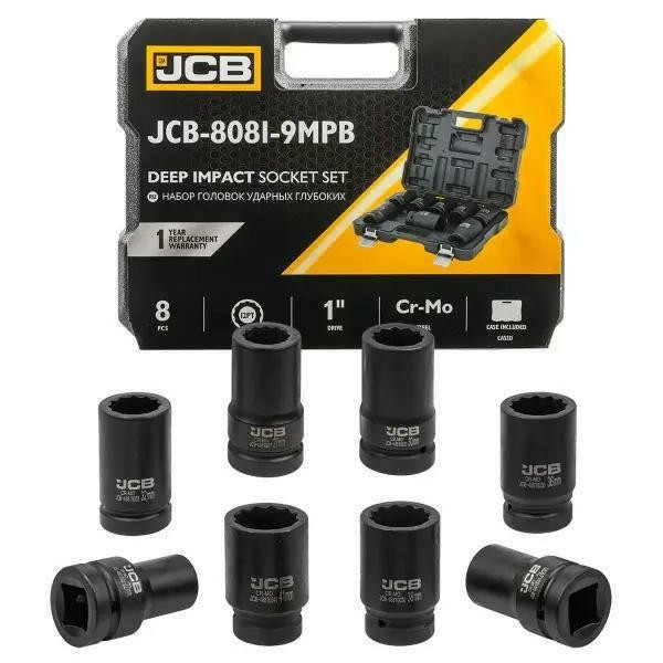 "Schlagschrauber-Nuss-Set JCB 1\" 12-Kant 8-Teilig 22-41 Mm"-image