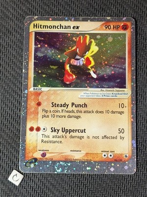 Hitmonchan ex 98/109 - ex Ruby & Sapphire Ultra Rare Holo Pokemon TCG HP SWIRL