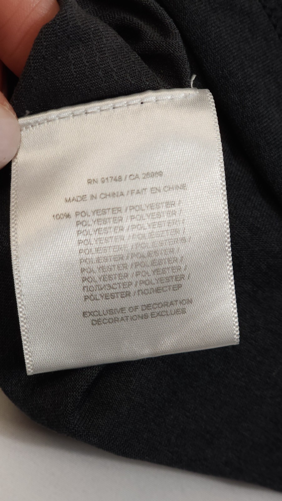 Bauer Team Boys/Youth Sz S Crew Neck Performance Undershirt ~Black/Red~