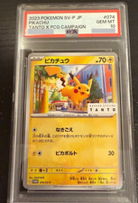 Pikachu 074/SV-P Sv-P Promotional Cards for sale | eBay