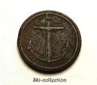 War Building Crews Button. 1803. French Navy. 15mm