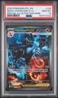 2025 POKEMON PFL EN-PHANTASMAL FLAMES #125 MEGA CHARIZARD X EX PSA 10
