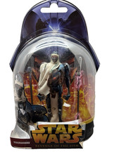 Star Wars Black Series Revenge of the Sith Magnaguard 20th Anniversary 2025