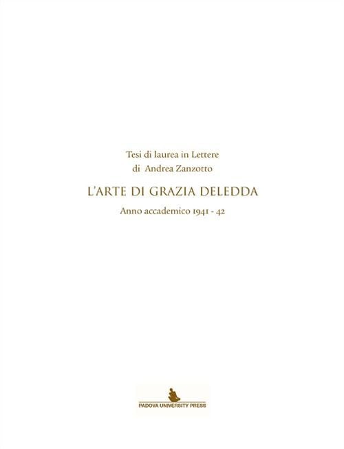 Андреа Занзотто - лауреат литературной премии имени Андреа Занзотто (Возвращение в Австралию)