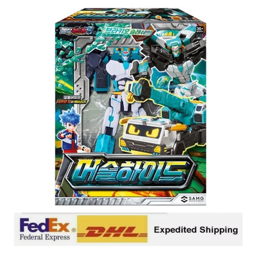 Metal Cardbot S MUSCLEHYDE MUSCLE HYDE Crane Transforming Robot