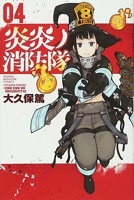 Fire Force n° 9/Panini