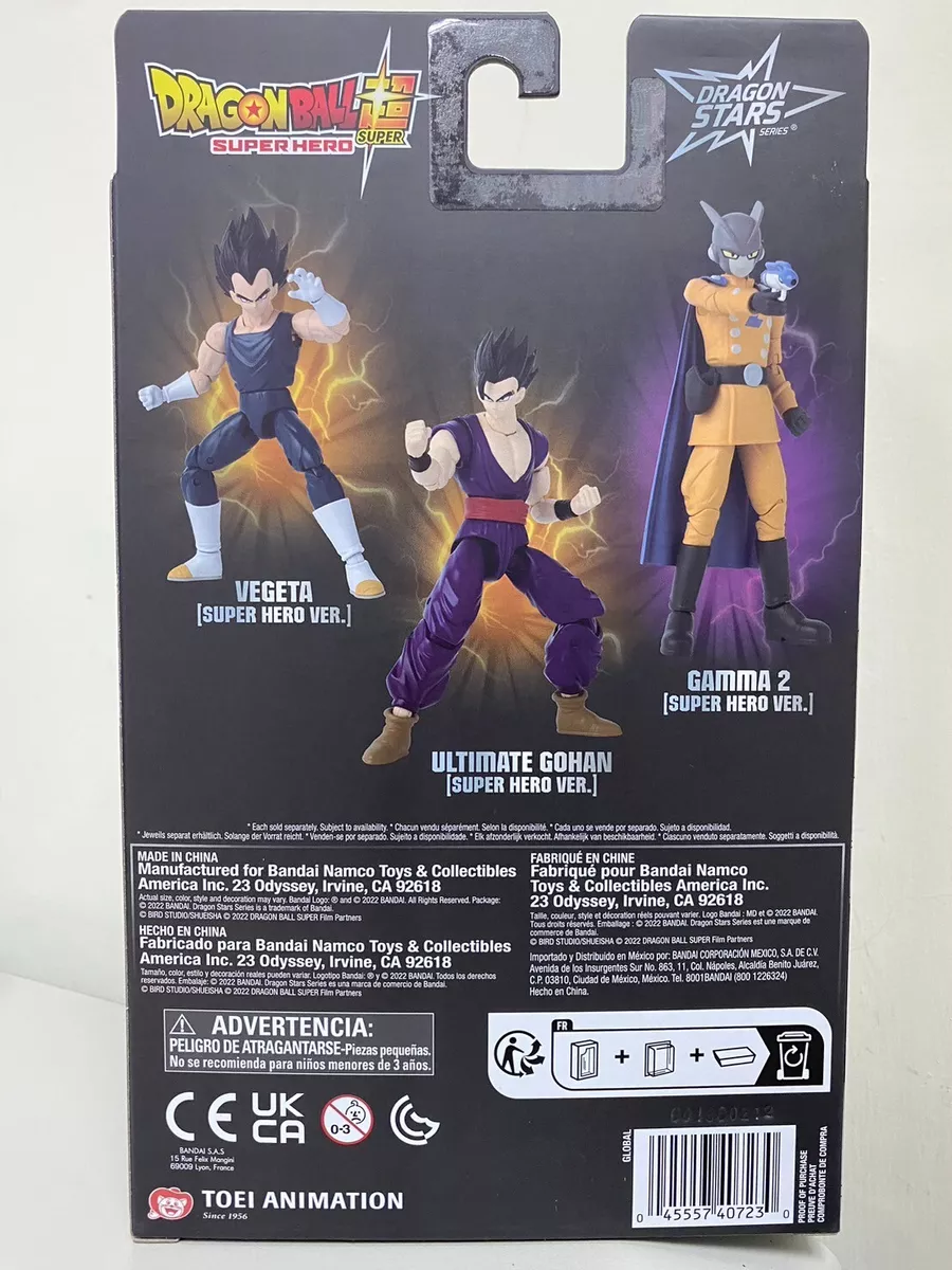 BANDAI DRAGON BALL SUPER DRAGON STARS ULTIMATE GOHAN SUPER HERO VER. 6  FIGURE