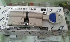 TOKOZ TECH 300 High Security Lock .With 3 Keys And Keycode Card