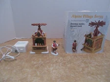 Dept. 56  Alpine  2012 Christmas Market The Pyramid  Booth  #5 in Series HTF