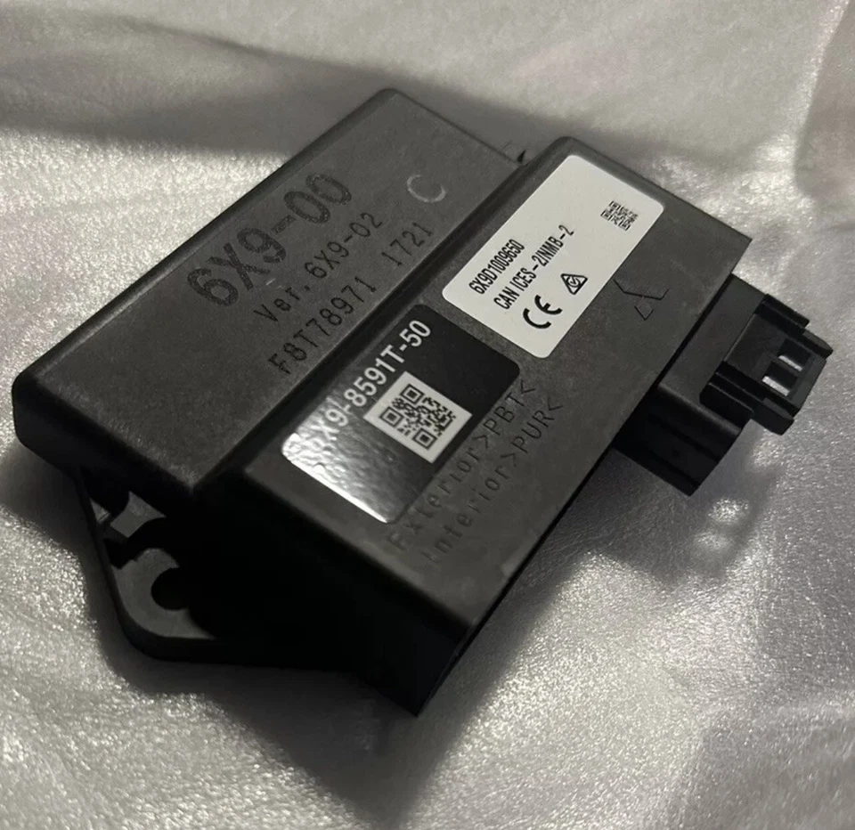 Yamaha Helm Master EX BCU - 6x9-8591t-50-00 (quint) - El precio de venta sugerido por el fabricante es de $15,075.00 Foto 2 de 4