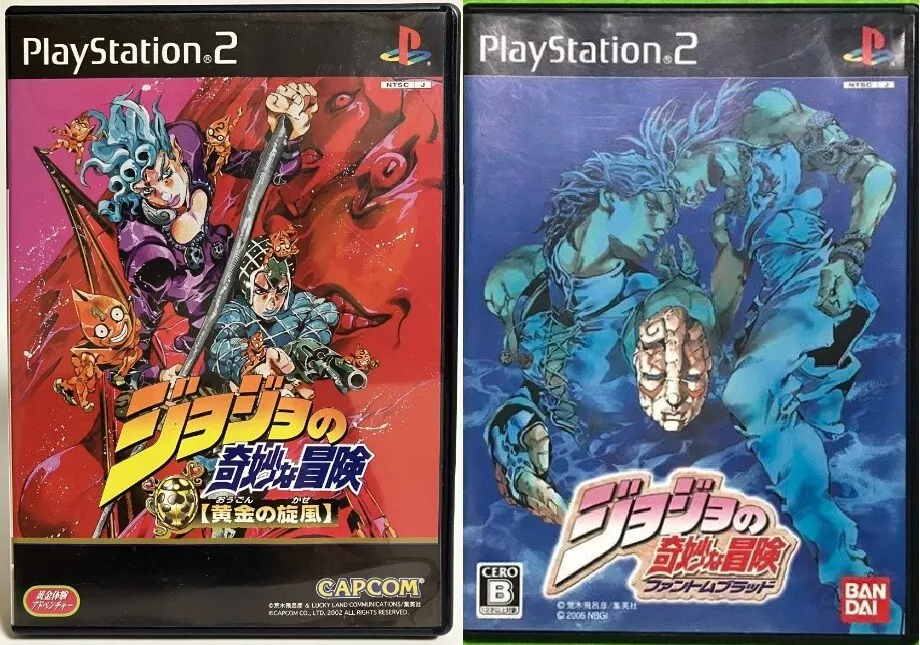 JoJo's Bizarre Adventure: Phantom Blood (Jogo de PS2), Wiki JoJo's Bizarre  Encyclopedia