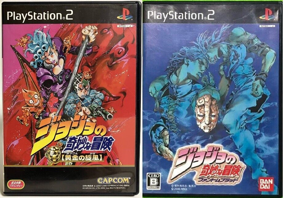 Complete Jojo's Bizarre Adventure Phantom Blood Playstation 2 Japan Import  PS2 B