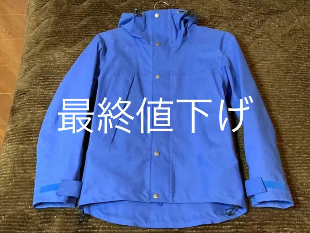 COMME des GARCONS JUNYA WATANABE MAN MACKINTOSH Mountain Jacket