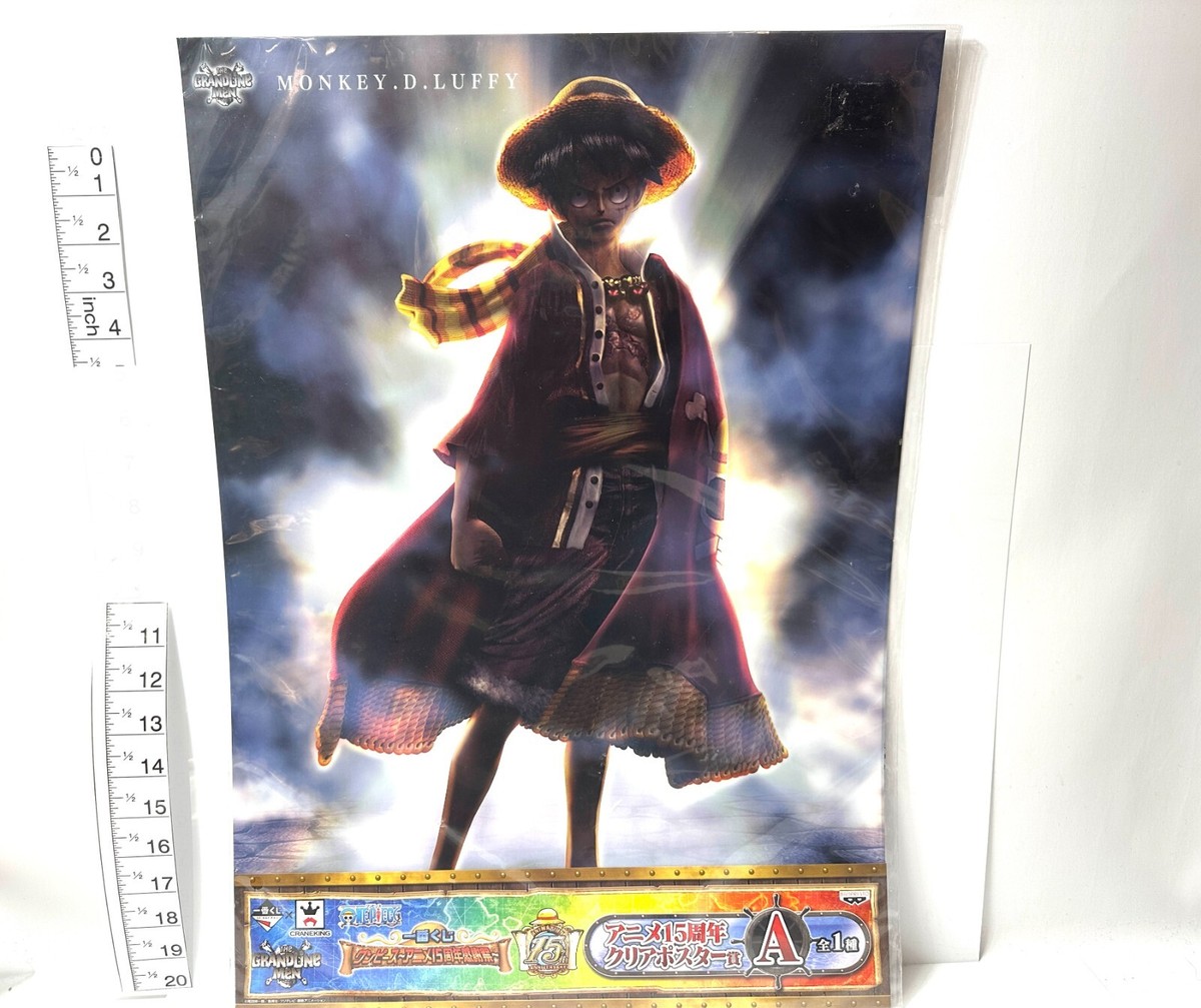 ONE PIECE 15th Anniversary ポスター Ichiban Kuji One Piece 15th Anniversary A-Prize 2 Clear Poster