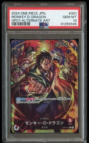2024 One Piece Japanese MONKEY D. DRAGON Alternate Alt Art OP07-001 - PSA 10