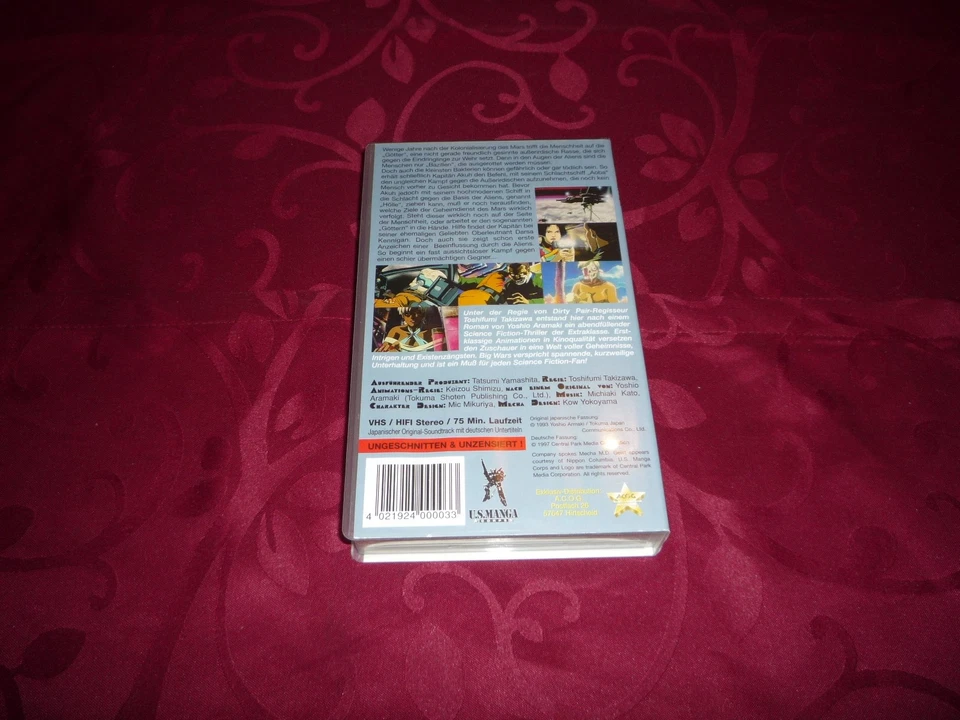 Big Wars - deutsche Uncut Edition - Anime - VHS - Top Zustand - rar - Bild 2 von 4