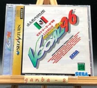 Victory Goal 96 w/spine (Sega Saturn,1996) from japan