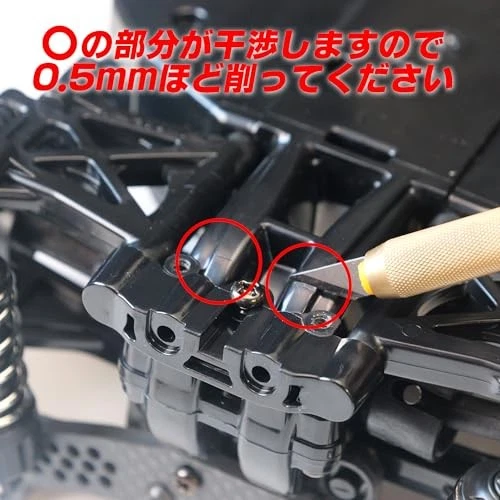 Parachoques de fibra de carbono MRC MATRIX RACING CLUB para TT-02 (modelo RC) Foto 3 de 4