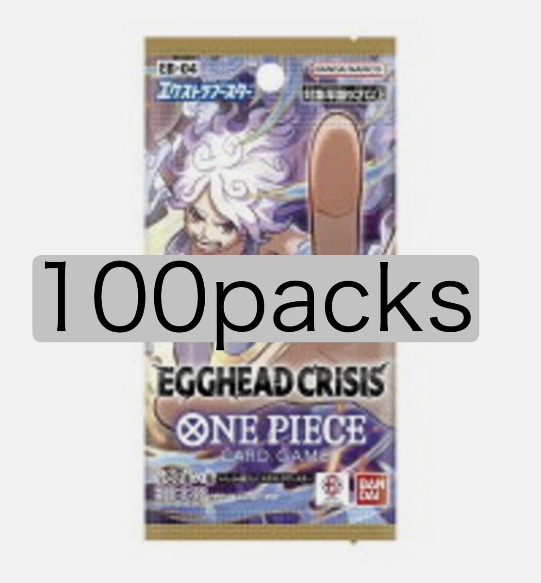 One Piece Card Game Egghead Crisis EB-04 100 Packs Set New JP