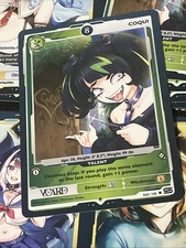 Gamersupps VCARD Rising Stars Coqui 8 Non-Holo - UK SELLER