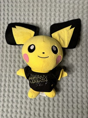 Build A Bear Pokémon 15  Pichu Baby Pikachu Evolution Plush 2019