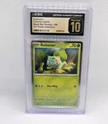 Pokemon Bulbasaur #46 Pokemon 151 Promo - CGC 10 Gem Mint Pristine