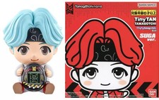 Tamagotchi TinyTAN Hug Set SUGver Limited Edition Nano Series