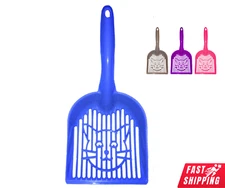 Litter-Lifter Cat Litter Scoop Scooper Peaked Tines Wide 13 Inch 1PC ASSORTED