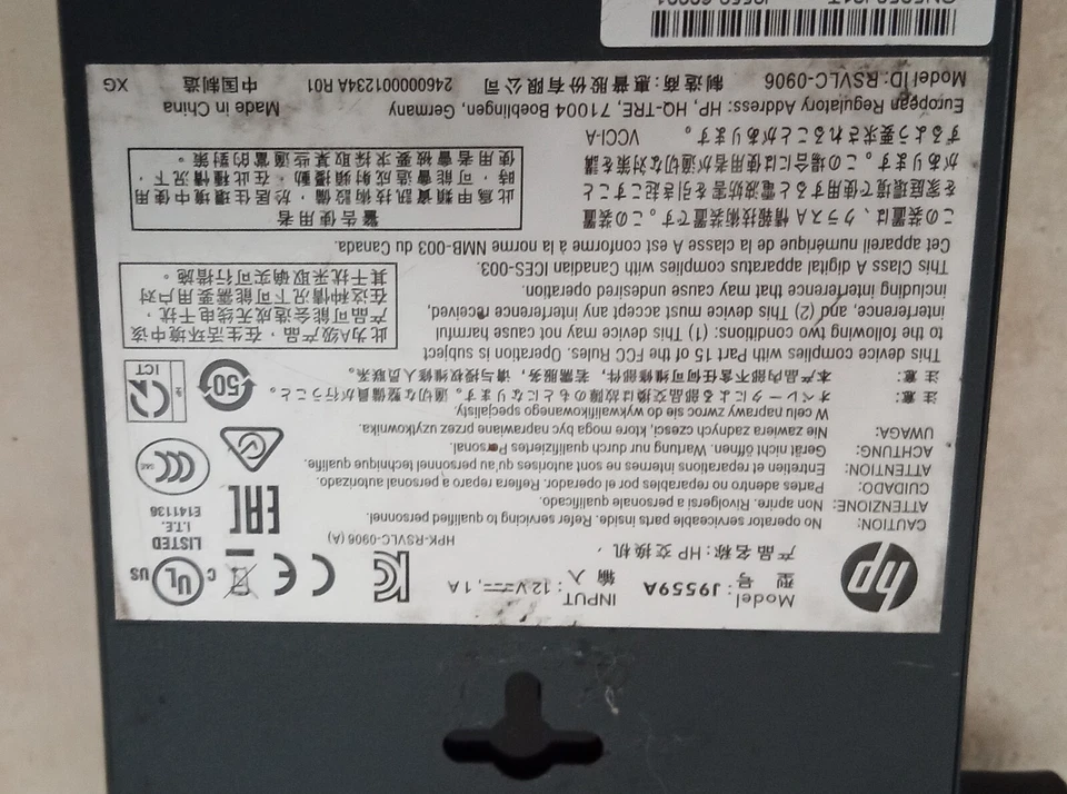 Switch HP 1410-8G 8 ports Gigabyte basse consommation état proche du neuf - Photo 2/3