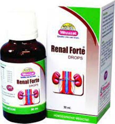 Wheezal Homeopathy  Renal Forte Drop 30 ml free shipping worldwide
