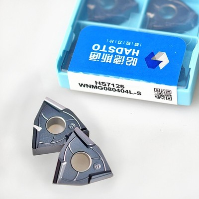 WNMG080404L-S HS7125 Carbide inserts Turning blade 10Pcs