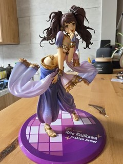 Persona 4 Dancing All Night Rise Kujikawa Arabian Armor 1/8 Scale Figure PVC ABS