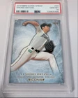 2016 BBM Icons-Speed Shohei Ohtani PSA 10 #04