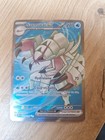 Sarmuraï ex (PAR 221/182) - Faille Paradoxe - Carte Pokémon EV04