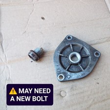 Hyosung GV125 GT125R RX125 GT250R GV250 Engine Oil Strainer Cap Cover Drain Plug