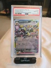 Umbreon EX Prismatic Evolutions Stamp PSA 10 060/131 Promo Surprise Box Graded!!