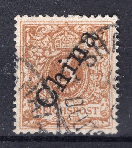 China 1IIB In Perfect Condition 16EUR (81494)